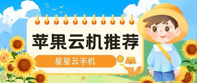 BB电子官方网站 《天龙八部》游戏攻略：如何快速提升战力与战斗力(图2)